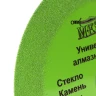 Универсальный алмазный диск MESSER V/U 125Х1.0Х22.2 Макс.об.  12250 купить в Нягани