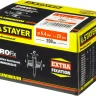 Заклепки PROFIX алюминиевые, 6,4х22мм, 200шт, STAYER Professional 31205-64-22 31205-64-22 купить в Нягани