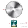 Диск пильный OPTIMA, повышенный ресурс 36951-250-30 купить в Нягани