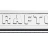 Ключи комбинированные KRAFTOOL, Cr-V, DIN 3113 27079-11 купить в Нягани