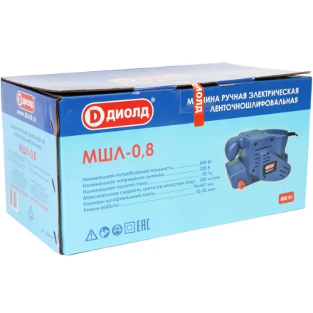 Ленточношлифовальная машина Диолд МШЛ-0,8 купить в Нягани
