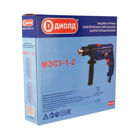 Ударная дрель Диолд МЭСУ-1-2 купить в Нягани