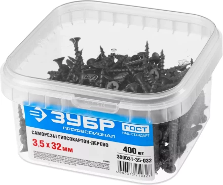 Саморезы ЗУБР СГД 16 х 3.5 мм фосфатированное покрытие 1000 шт Профессионал 300031-35-016 купить в Нягани