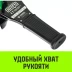 Таль ручная рычажная HITCH LH210 3 т 9 м (SZ068993) купить в Нягани