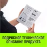 Трос буксировочный динамический HITCH PROF Лента масса авто 13т разрывная 39т 8м петля-петля (SZ071514) купить в Нягани
