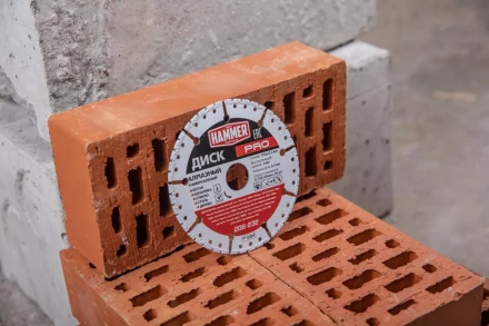 Круг алмазный HAMMER (206-232) Ф125х22мм универсальный купить в Нягани