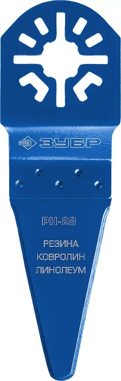ЗУБР РН-28 UniLock, 28 x 50 мм, OIS-хвост., насадка резак, Профессионал (15569-28) купить в Нягани