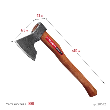 ЗУБР ВИКИНГ-7, 700/950 г, 400 мм, универсальный кованый топор (20632) купить в Нягани