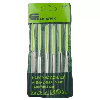 Набор надфилей алмазных 140х70х3 6 штук СИБРТЕХ 158347 купить в Нягани