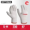 ЗУБР ОПТИМА, S-M, х/б перчатки без покрытия, 10 класс (11445-M) купить в Нягани