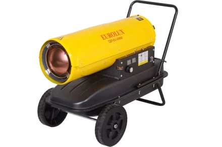 Тепловая дизельная пушка Eurolux ТДП-EU-20000 67/1/44 купить в Нягани