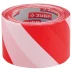 Сигнальная лента ЗУБР &quot;МАСТЕР&quot;, цвет красно-белый, 70мм х 200м 12240-70-200 купить в Нягани