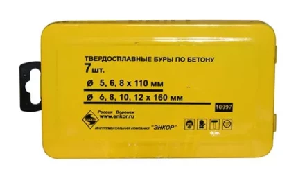 Набор буров SDS+ 5;6;8Х110 мм 6;8;10;12Х160 мм 7 штук металлический футляр Энкор 10997 купить в Нягани