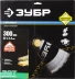 Диск пильный ЗУБР &quot;ПРОФИ&quot; &quot;Быстрый рез&quot; по дереву, 32Т, 300х32мм 36850-300-32-32 купить в Нягани