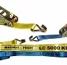 Ремни для стяжки груза Magnus-Profi р-н 10 тонн L=12 метра лента 75 мм купить в Нягани