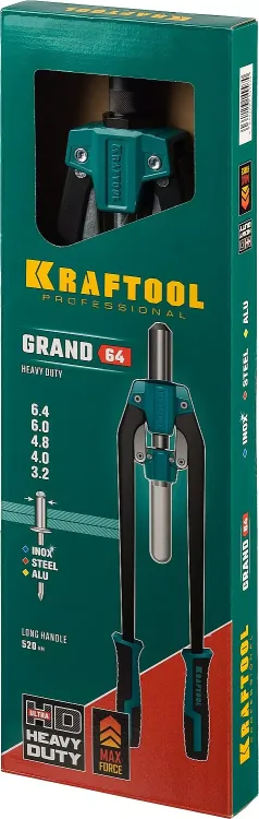 Двуручные усиленные заклепочники KRAFTOOL GRAND-64 311791 купить в Нягани