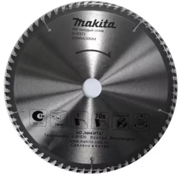 Диск пильный Makita, 260х30/15х3,0мм,70 зуб,для алюминия D-45973 купить в Нягани