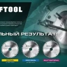 Диск пильный OPTIMA, повышенный ресурс 36951-250-32 купить в Нягани