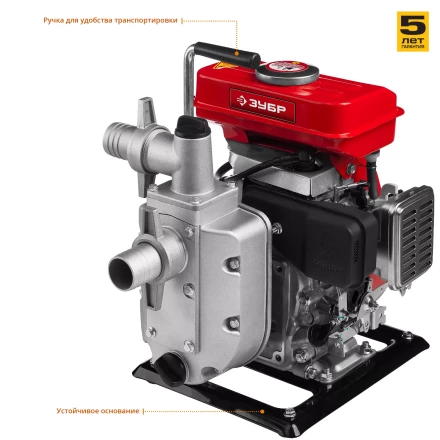 Мотопомпа бензиновая МПЧ-350-40 серия МАСТЕР купить в Нягани