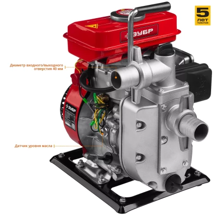 Мотопомпа бензиновая МПЧ-350-40 серия МАСТЕР купить в Нягани