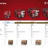 Мотопомпа бензиновая МПЧ-350-40 серия МАСТЕР купить в Нягани