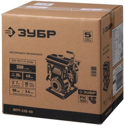 Мотопомпа бензиновая МПЧ-350-40 серия МАСТЕР купить в Нягани