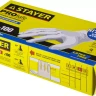 Перчатки STAYER "PROFI" нитриловые экстратонкие, L, 100шт 11203-L купить в Нягани