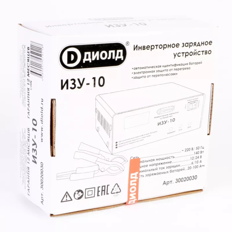 Инверторное зарядное устройство Диолд ИЗУ-10 купить в Нягани