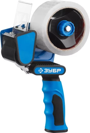 Диспенсеры для клейких лент серия ПРОФЕССИОНАЛ купить в Нягани