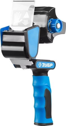 Диспенсеры для клейких лент серия ПРОФЕССИОНАЛ купить в Нягани