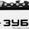 Бензиновая пила (бензопила) ПБЦ-370 35П серия ПРОФЕССИОНАЛ купить в Нягани