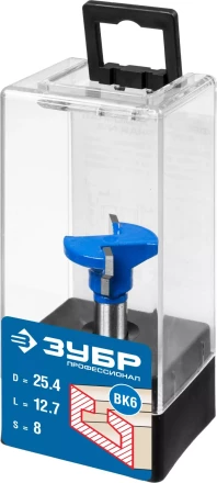 Фрезы пазовые Т-образные №2 серия ПРОФЕССИОНАЛ купить в Нягани