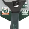 Ключ разводной SlimWide-S, 200 / 38 мм, KRAFTOOL 27263-20 купить в Нягани