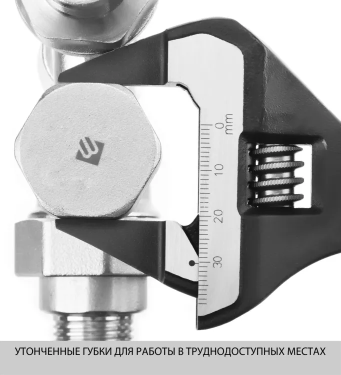 Ключ разводной SlimWide-S, 200 / 38 мм, KRAFTOOL 27263-20 купить в Нягани