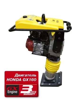 Вибротрамбовка бензиновая ВТБ 55/70 57210 купить в Нягани