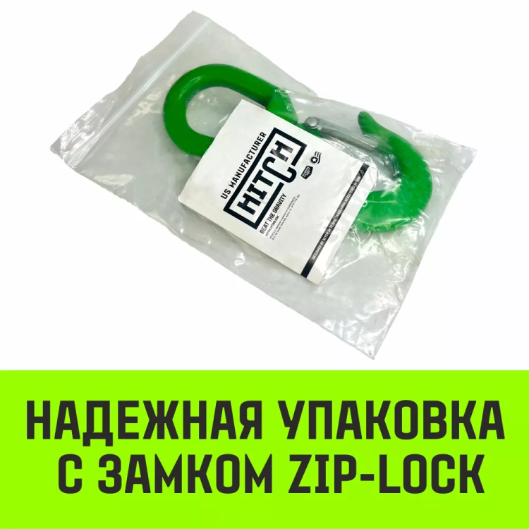 Крюк поворотный 322А HITCH 1.0 т (SZ071322) купить в Нягани