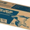 ЗУБР 500 г, ювелирная стальная наковальня, Профессионал (32615) купить в Нягани