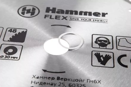 Диск пильный твердосплавный HAMMER Ф305х30мм 48зуб. купить в Нягани