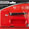 Степлер, пластиковый корпус для тонкой скобы тип 53 (4-8 мм), MIRAX 3142 купить в Нягани