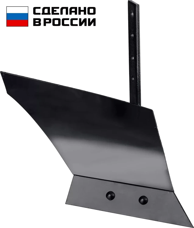ЗУБР ПГ-2, без сцепки, плуг для мотоблоков (707102-2) купить в Нягани