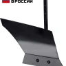 ЗУБР ПГ-2, без сцепки, плуг для мотоблоков (707102-2) купить в Нягани