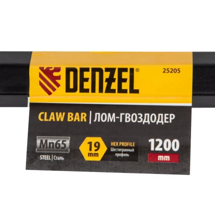 Лом-гвоздодер, 1200 мм, шестигранный 19 мм, окрашенный, сталь 65// Denzel 25205 купить в Нягани