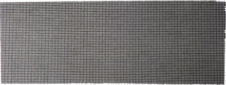 Шлифовальная сетка URAGAN абразивная, водостойкая № 320, 105х280мм, 5 листов 35555-320 купить в Нягани