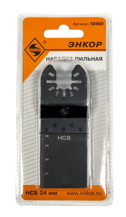 Насадка пильная 34 мм HСS д/МФЭ Энкор 50460 купить в Нягани