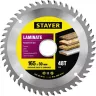 Пильный диск "Laminate line" для ламината, 165x30, 48Т, STAYER 3684-165-30-48 купить в Нягани