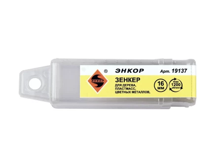 Зенкер для цветных металлов дерева пластмасс Ф16 мм Энкор 19137 купить в Нягани