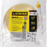 Гидроуровень STAYER "MASTER" с усиленной измерительной колбой большого размера, d 6мм, 20м 579447 купить в Нягани