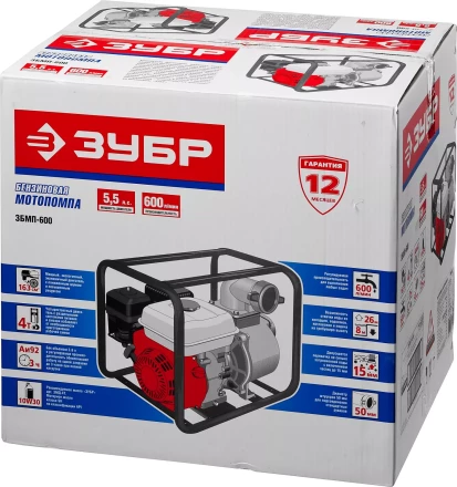 Мотопомпа бензиновая ЗБМП-600 серия МАСТЕР купить в Нягани