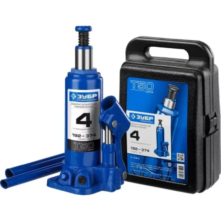Домкрат гидравлический бутылочный T50, 4т, 192-374мм, в кейсе, ЗУБР Профессионал 43060-4-K 43060-4-K_z01 купить в Нягани