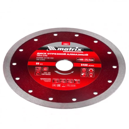 Диск алмазный сплошной тонкий 180 х 25,4 мм мокрое резание Matrix 730827 купить в Нягани